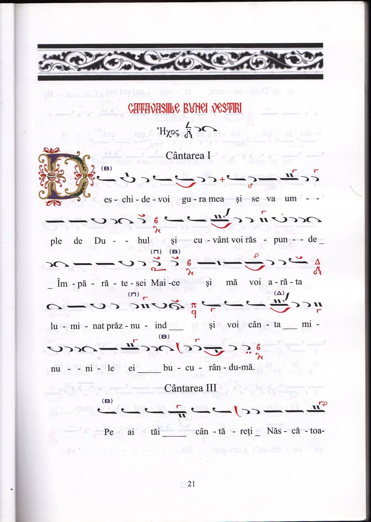 catavasiile buneivestiri gls. 4