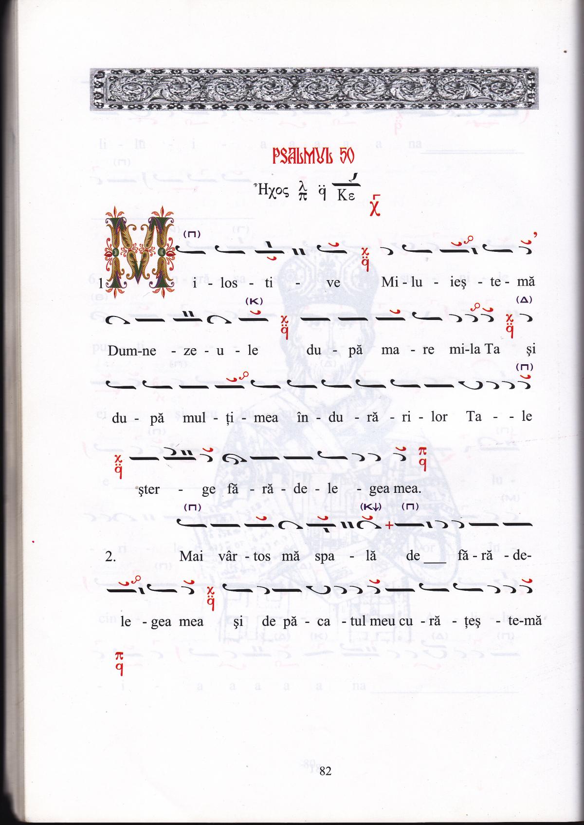 psalmul 50